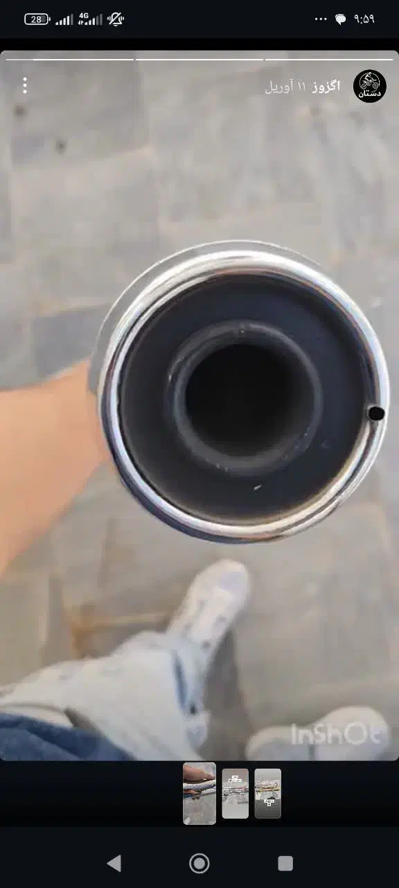 اگزوزs400|قطعات یدکی و لوازم جانبی|گلپایگان, |دیوار