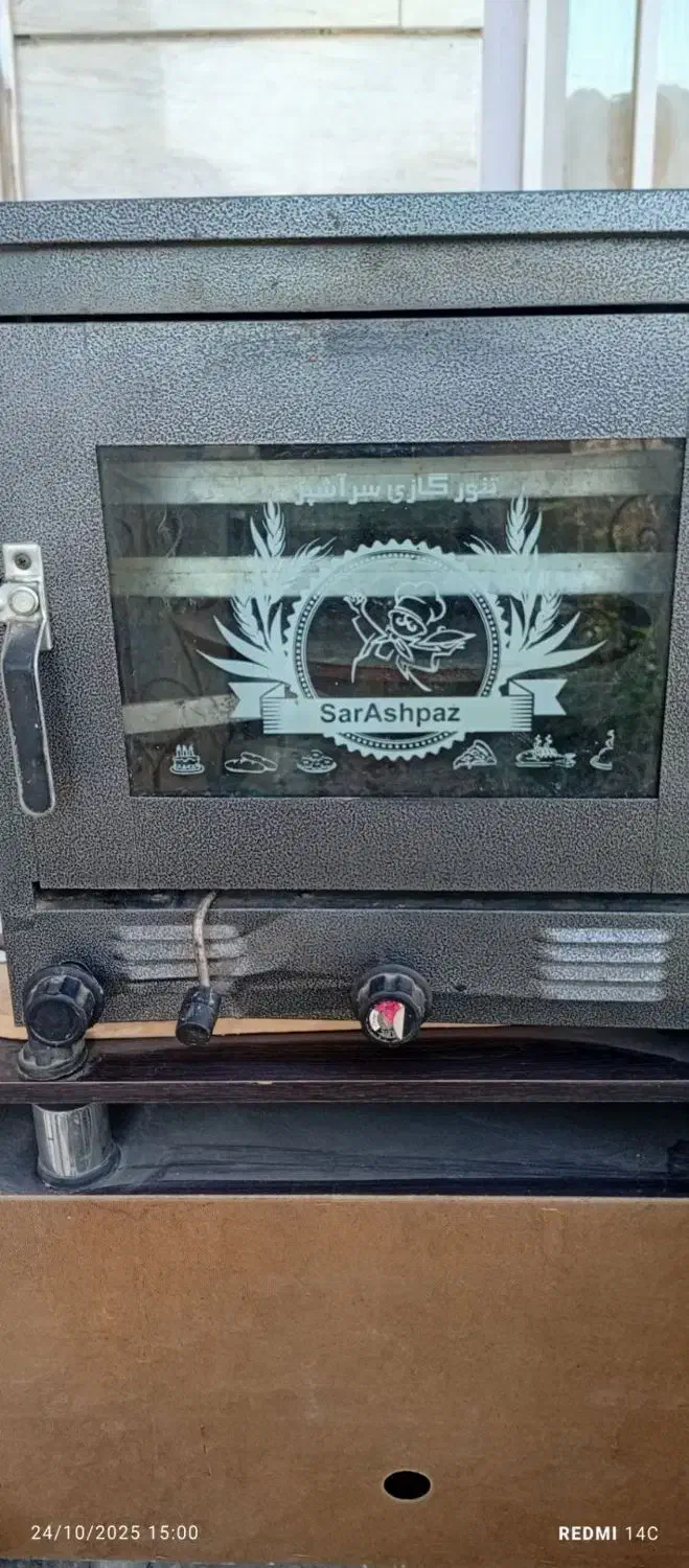 تنور گازی|اجاق گاز و لوازم برقی پختوپز|تربتحیدریه, سرمحله|دیوار