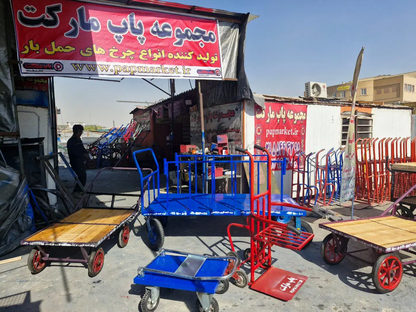 گاری چهار چرخ دستی حمل بار پله رو دو ۳(تولیدی پاپ)|ابزارآلات|تهران, خانی آباد نو جنوبی|دیوار