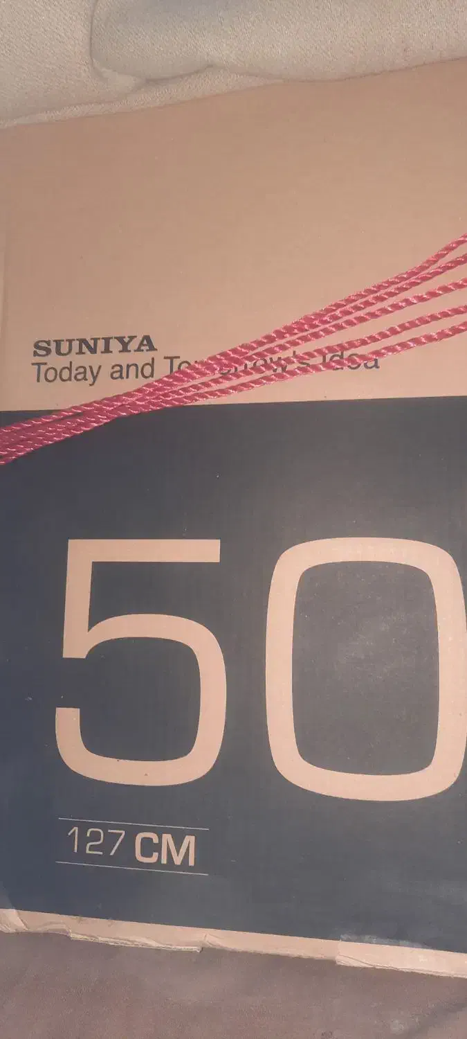 پلمپ میباشد|تلویزیون و پروژکتور|تربت جام, بسیجیان|دیوار