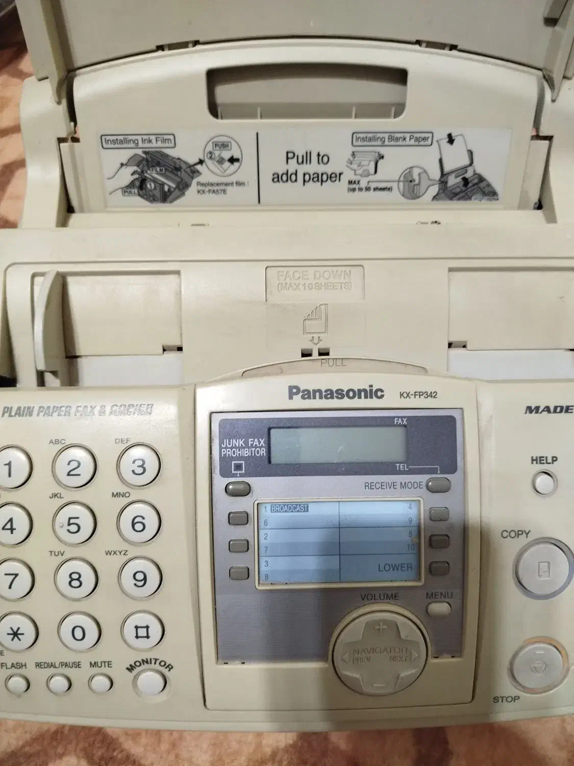 تلفن وفکس|تلفن رومیزی|مراغه, |دیوار