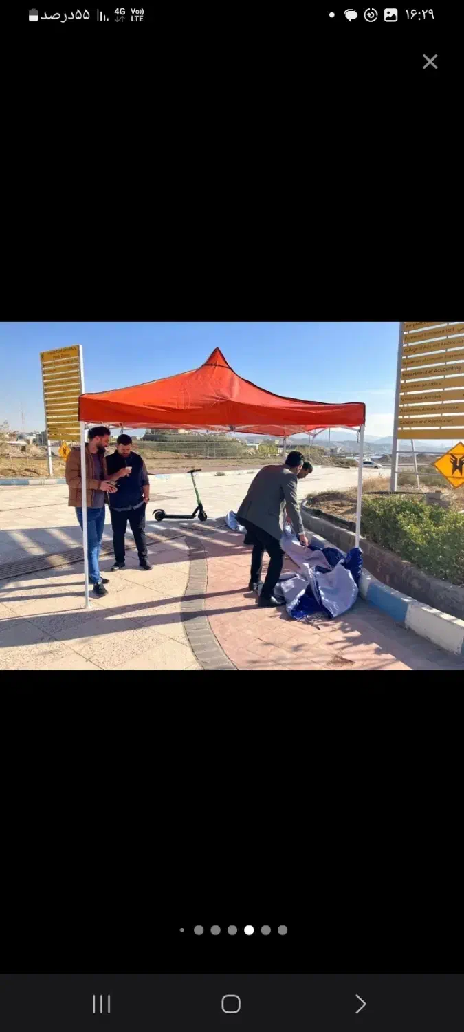 چادرطوسی سایبان0300عشایری|کوهنوردی و کمپینگ|تهران, تهرانسر غربی|دیوار