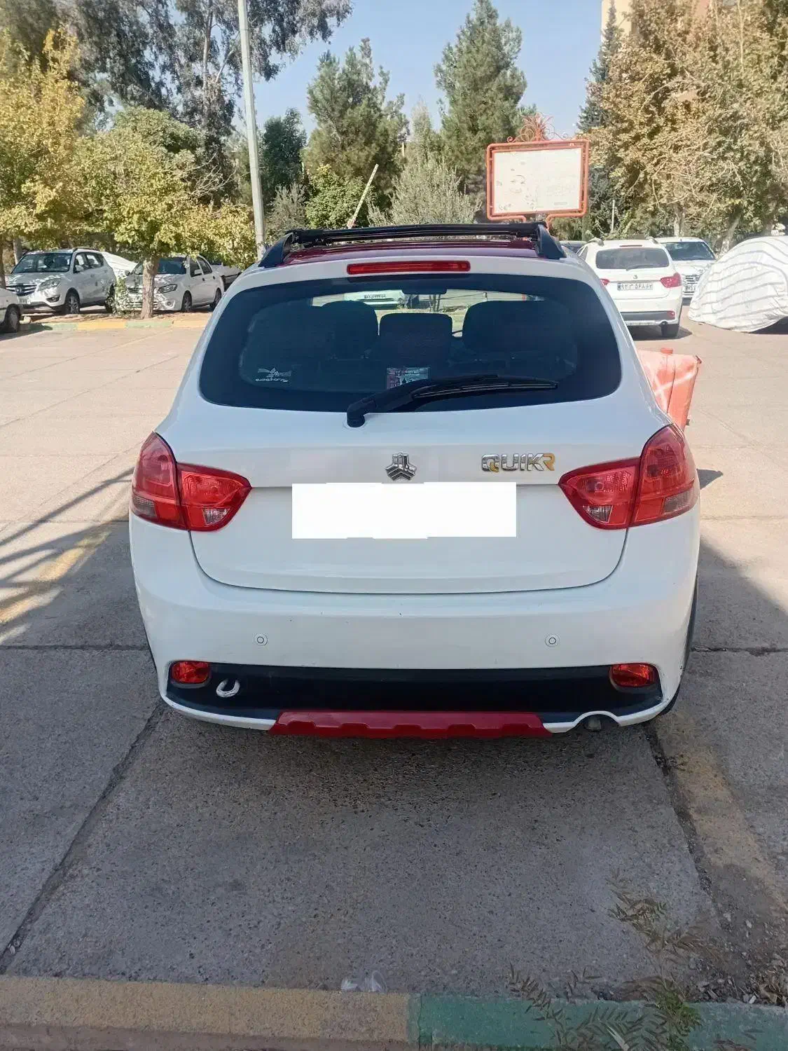 کوئیک R|خودرو سواری و وانت|شیراز, عادل آباد|دیوار