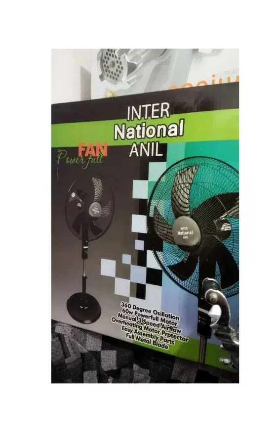 پنکه صفر|پنکه و تصفیه‌کنندهٔ هوا|اسالم, |دیوار