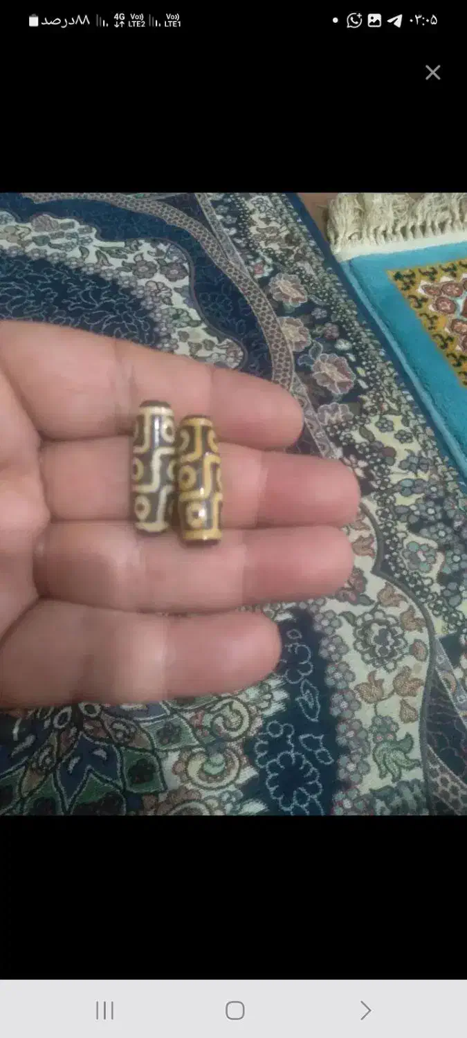 مهره تضمینی|بدلیجات|اهواز, کمپلو جنوبی|دیوار