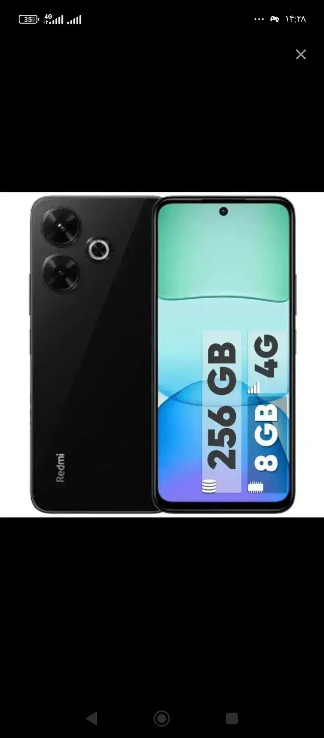 گوشی شیائومی Redmi note13X|موبایل|تهران, عبدل‌آباد|دیوار