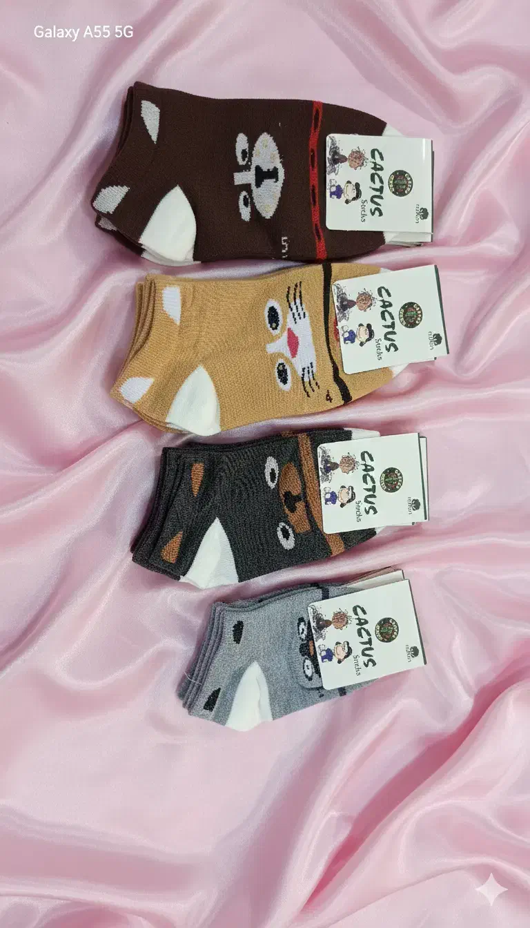 لباس زنانه و جوراب بچگانه زنانه|لباس|دزفول, |دیوار