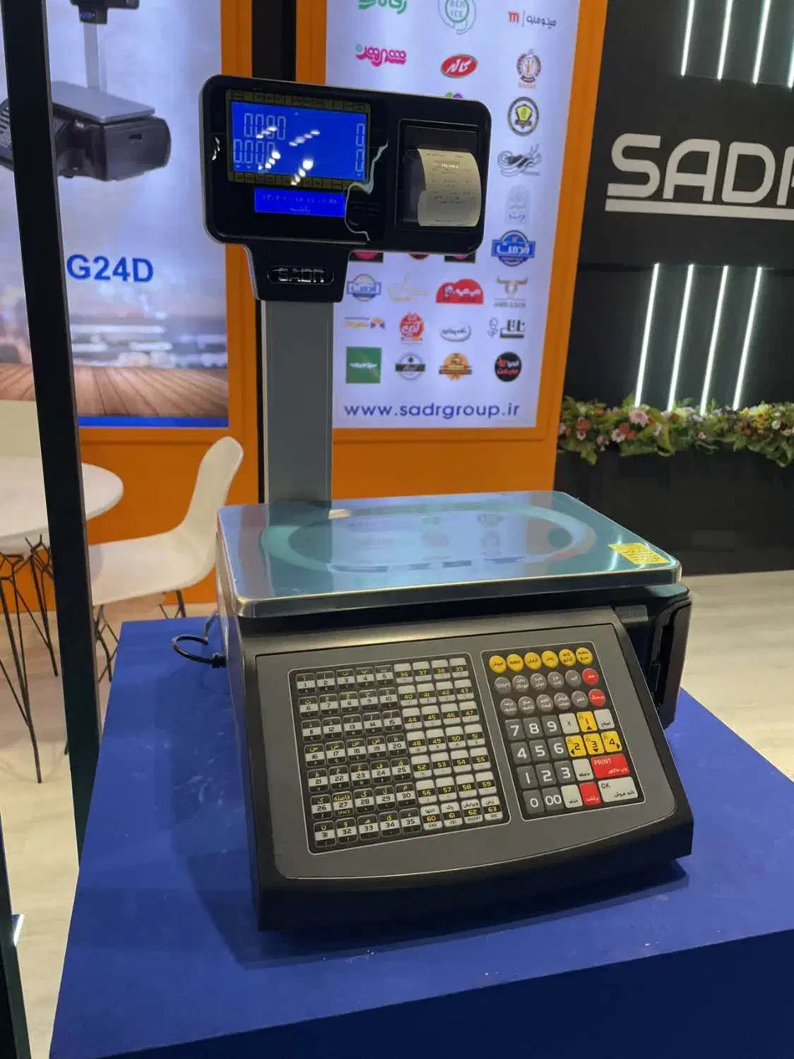 ترازو لیبل پرینتر توزین صدر مدل LSG 24 D|فروشگاه و مغازه|تهران, استاد معین|دیوار