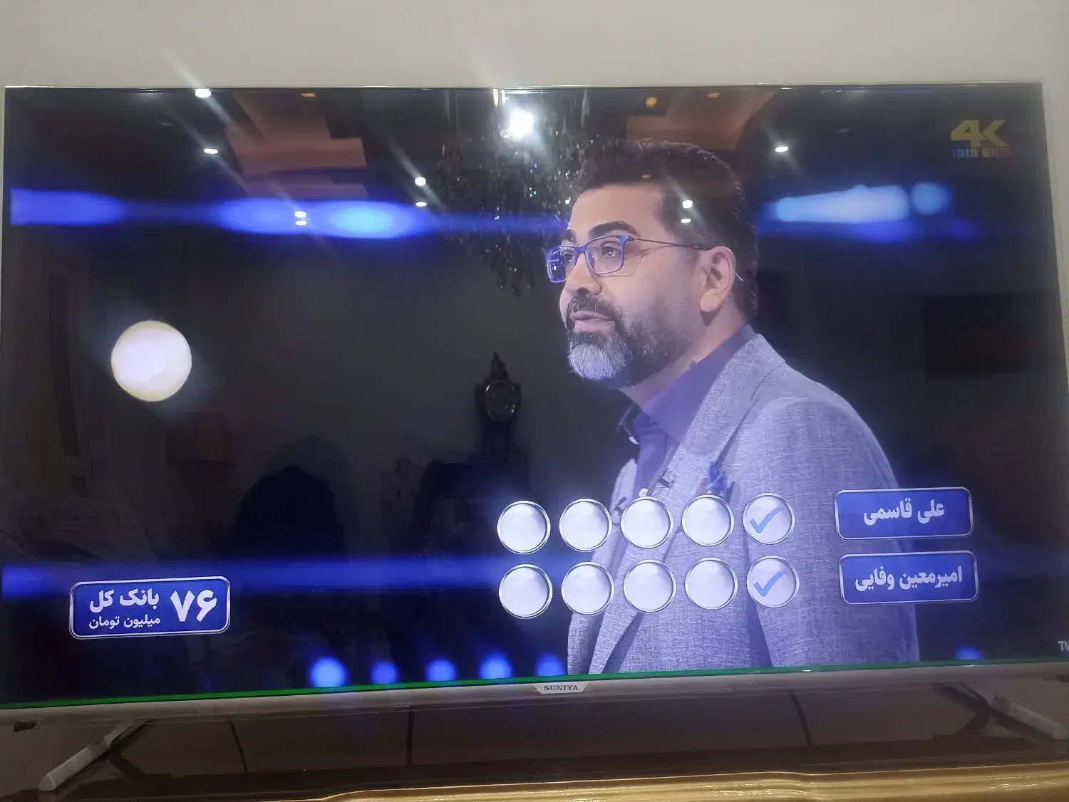 ال ای دی 55اینچ سانیا|تلویزیون و پروژکتور|اسلامشهر, باغ فیض|دیوار