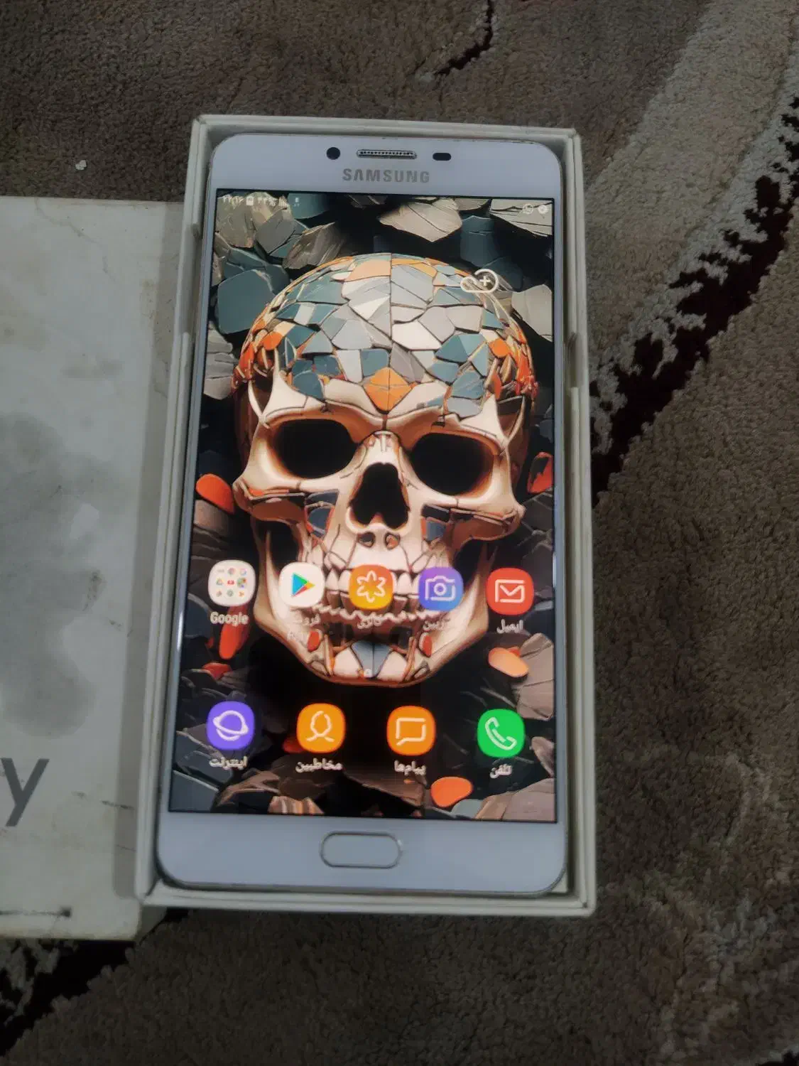 samsung c9 pro ram6|موبایل|زاهدان, |دیوار