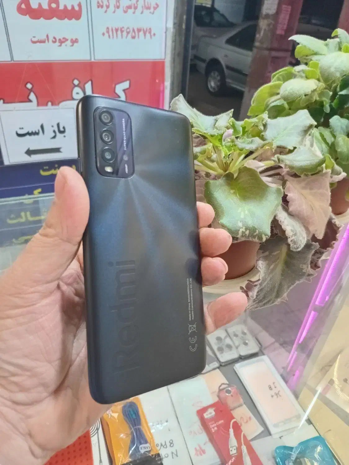 گوشی موبایل نو و درحد نو|موبایل|کرج, حصارک پایین|دیوار