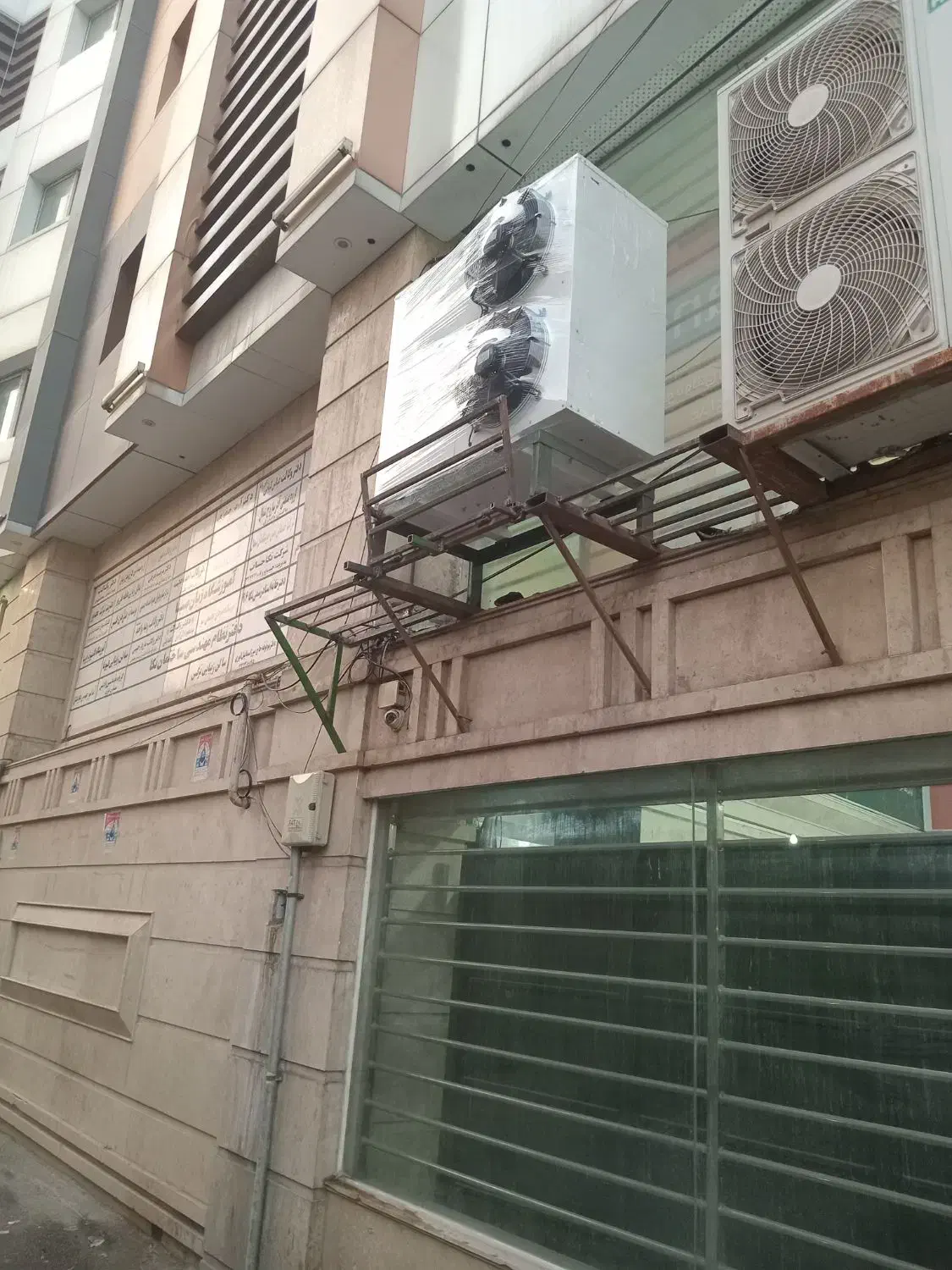 جوشکاری سیار درنکا|خدمات پیشه و مهارت|نکا, |دیوار