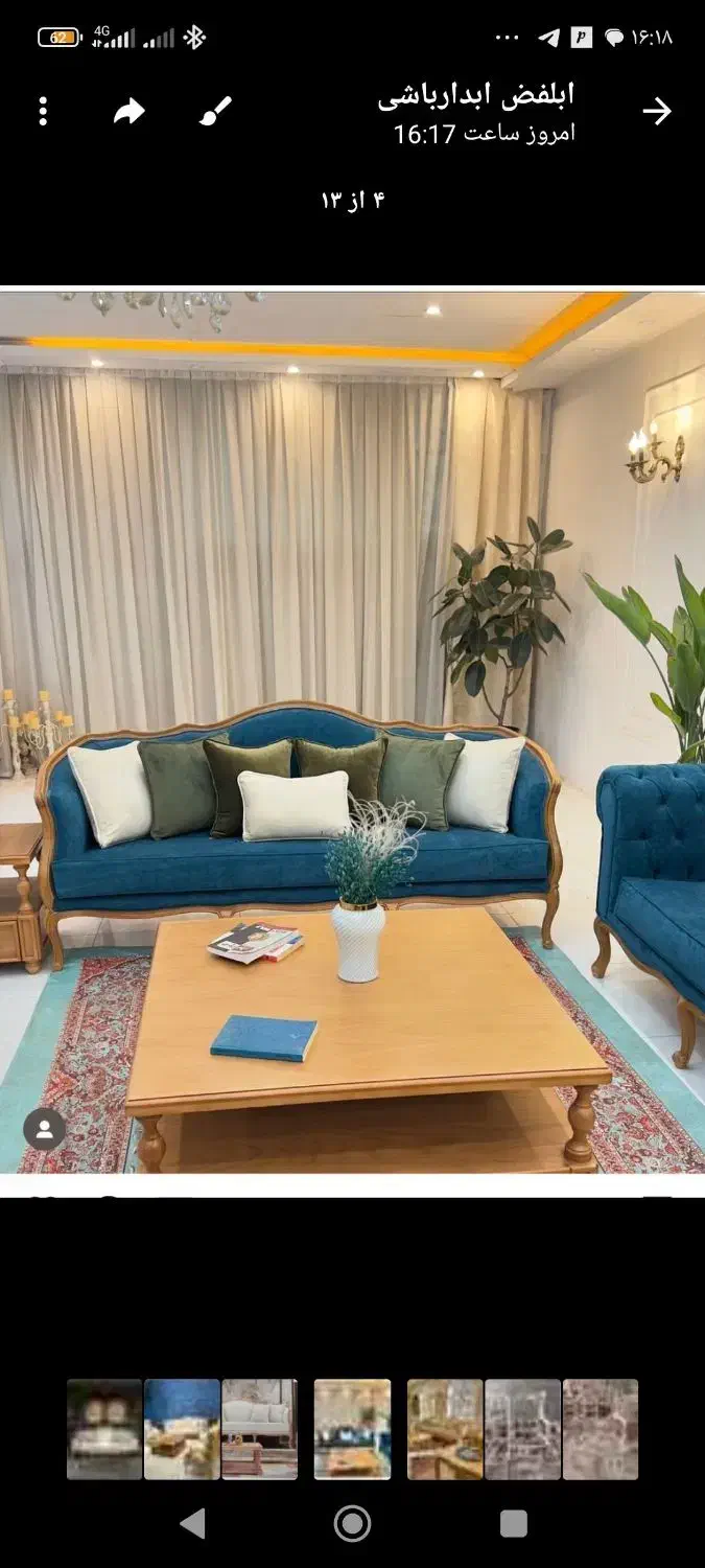 تولید و تعمیر انواع مبلمان راحتی و استیل|مبلمان خانگی و میز عسلی|محمدیه-قزوین, |دیوار