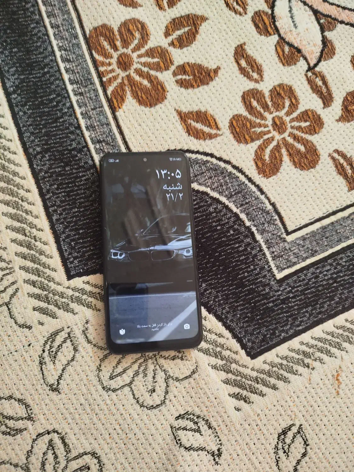 poco m5s|موبایل|ارومیه, |دیوار