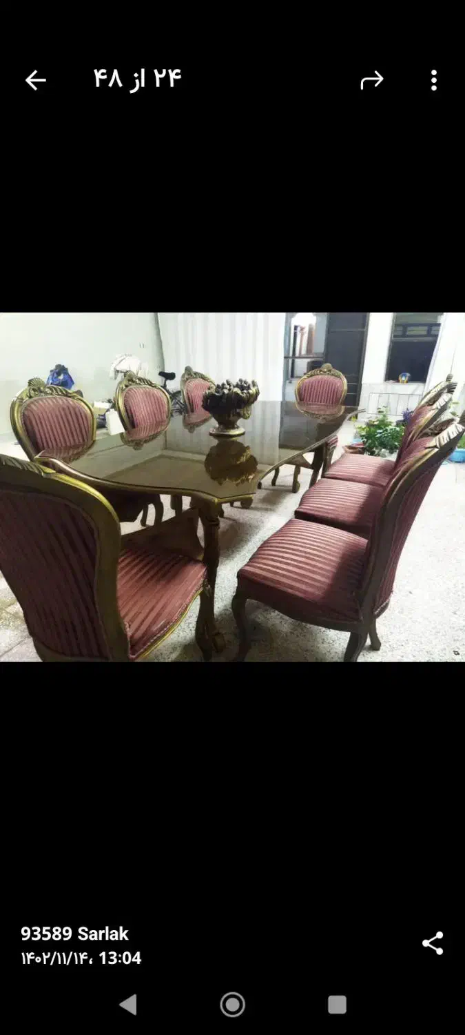 میز ناهارخوری 8نفره|میز و صندلی غذاخوری|ابریشم, |دیوار