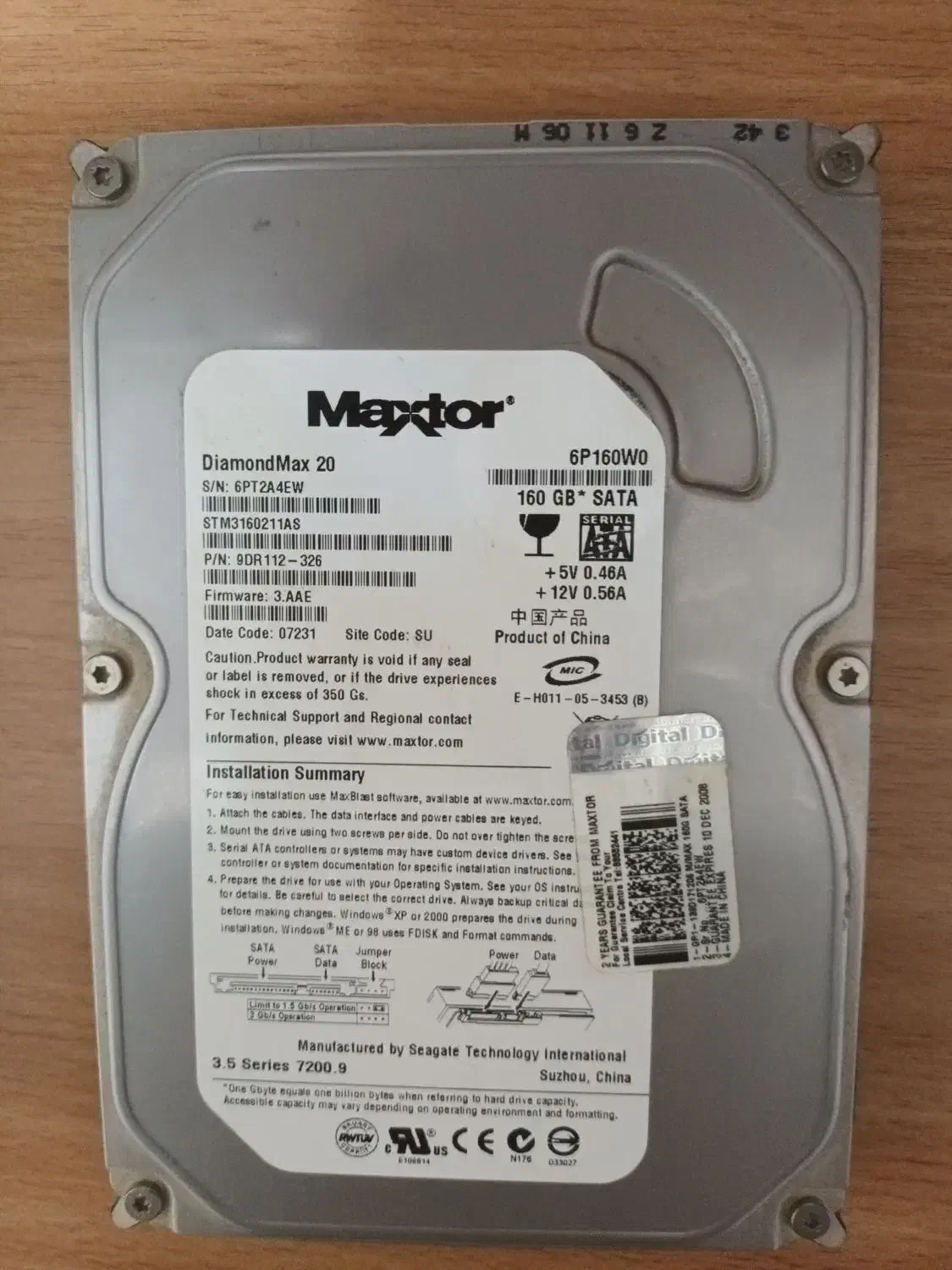 فروش هارد|قطعات و لوازم جانبی رایانه|سنقر, |دیوار