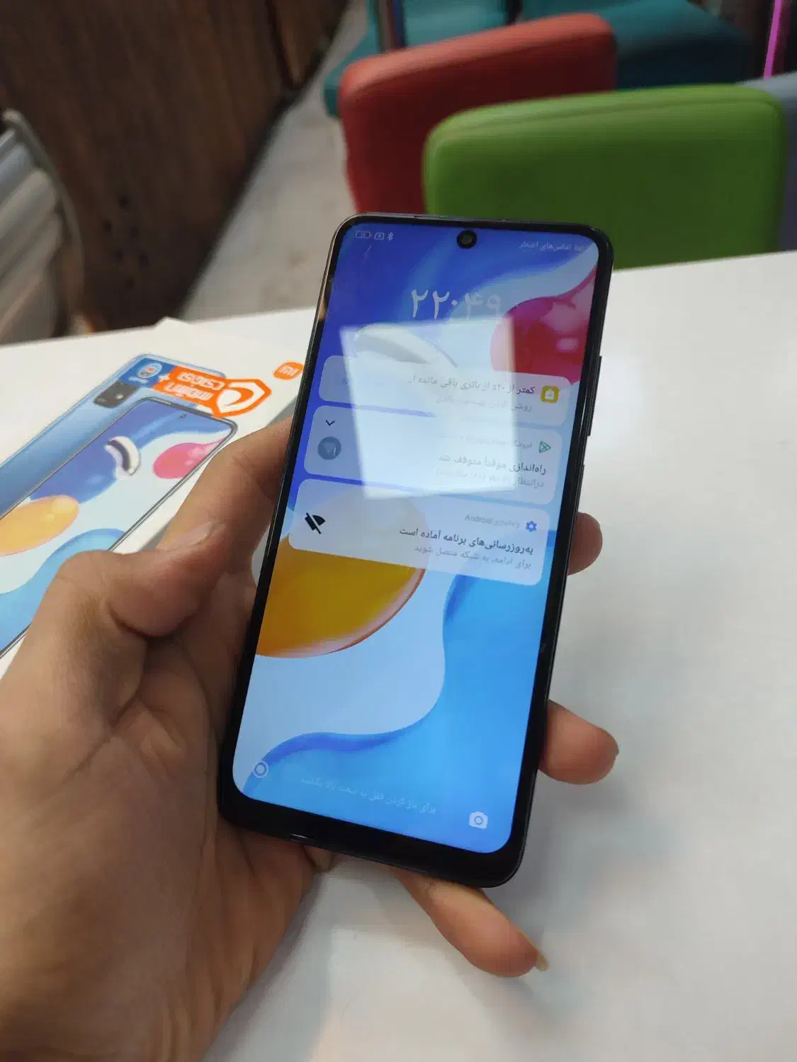 شیائومی رم هشت سالم سالم|موبایل|مشهد, آزادشهر|دیوار