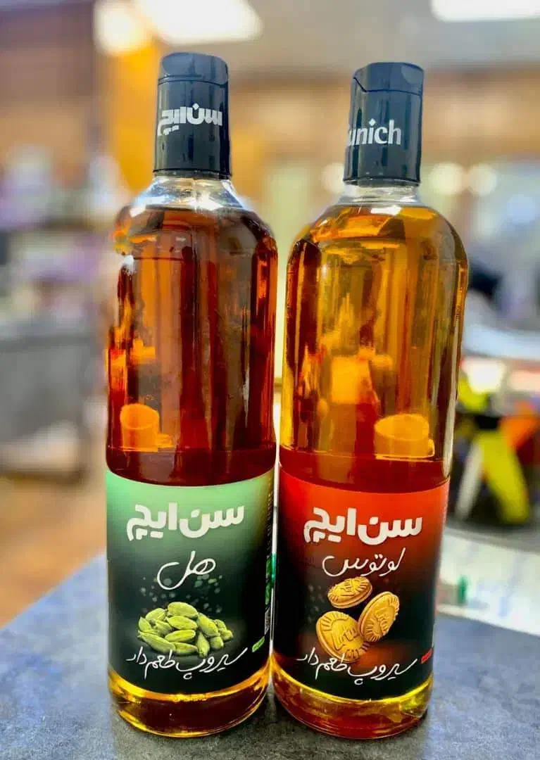 فروش مستقیم از شرکت بدون واسطه محصولات سن ایچ|خوردنی و آشامیدنی|ماهدشت, |دیوار