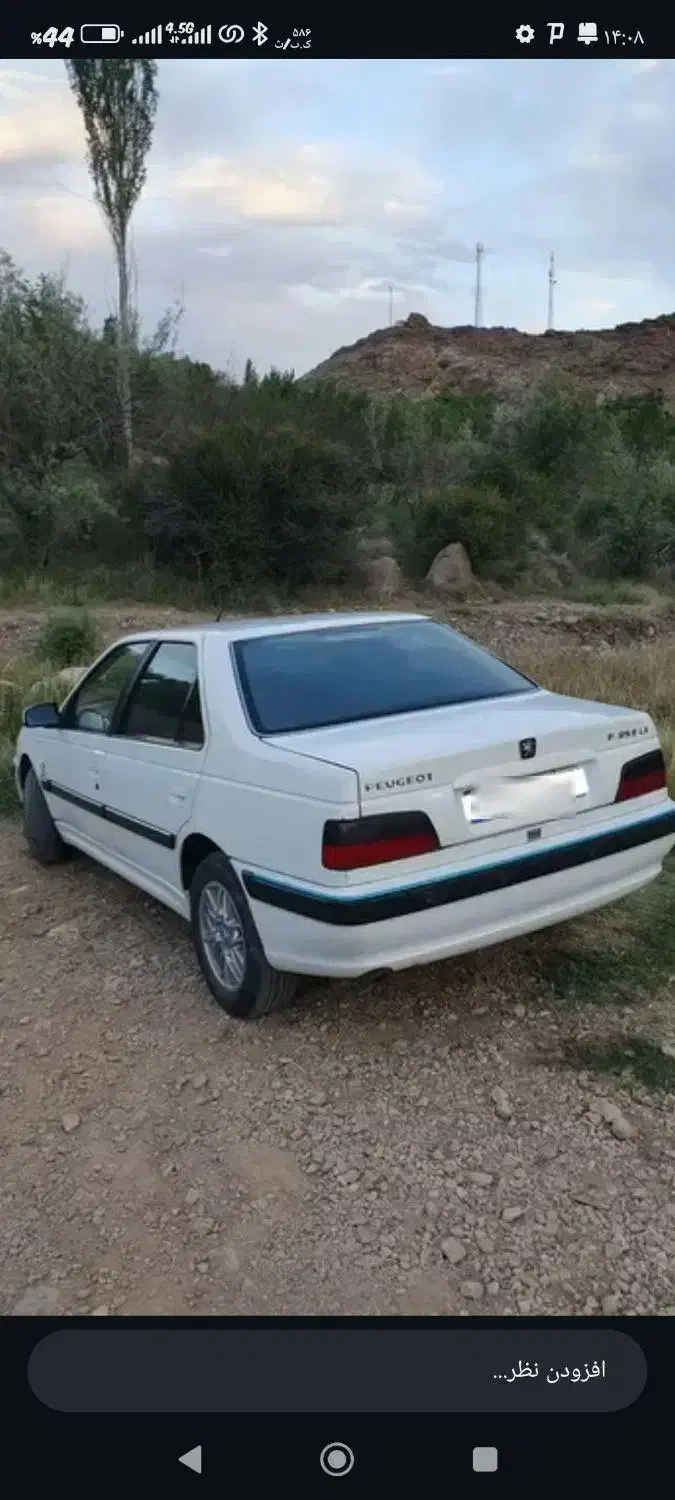 پارس elx1800 مدل 86|خودرو سواری و وانت|سیرجان, |دیوار