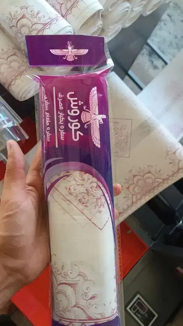 سفره یکبار مصرف ۷۰٪ باکیفیت و بهداشتی|ظروف نگهدارنده، پلاستیکی، یک‌بارمصرف|ارومیه, |دیوار