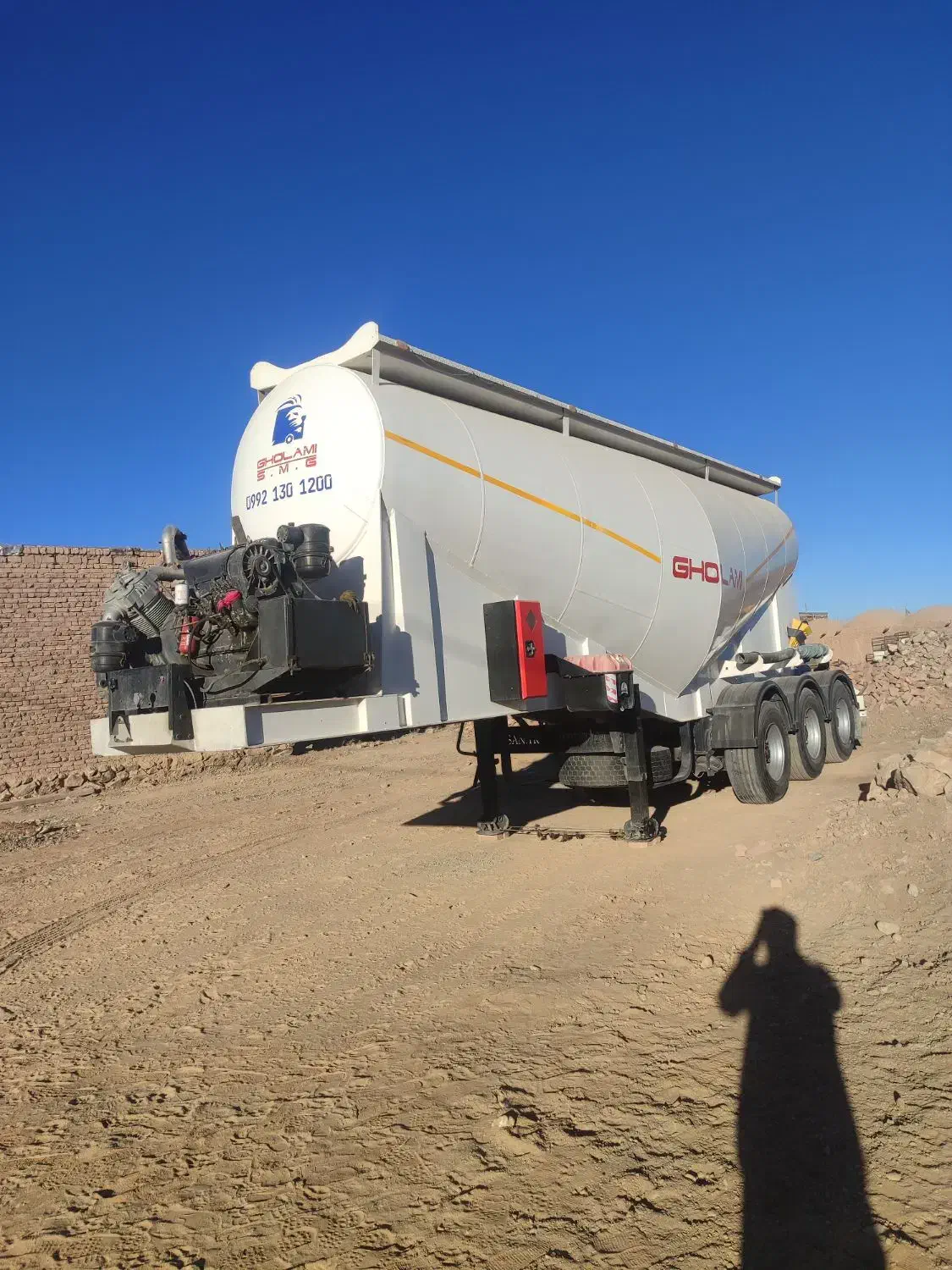 بونکر|خودرو سنگین|گزیک, |دیوار