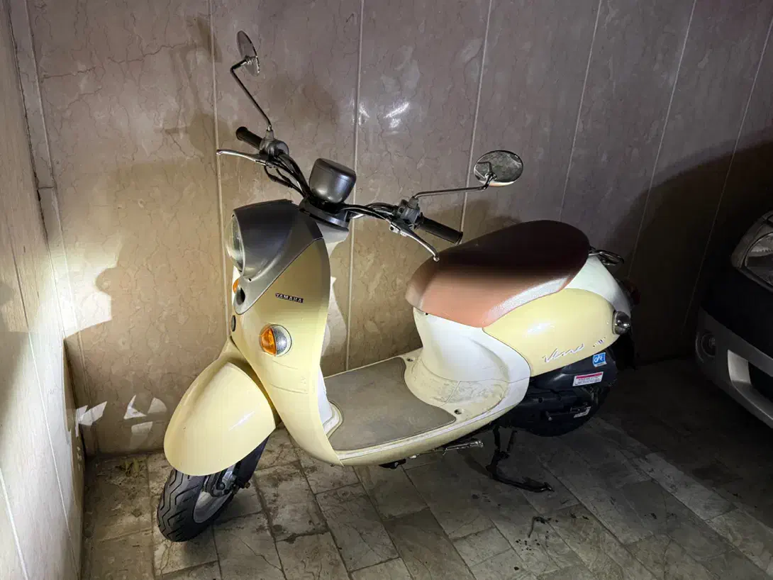 موتور پاکشتی|موتورسیکلت|تهران, علم و صنعت|دیوار