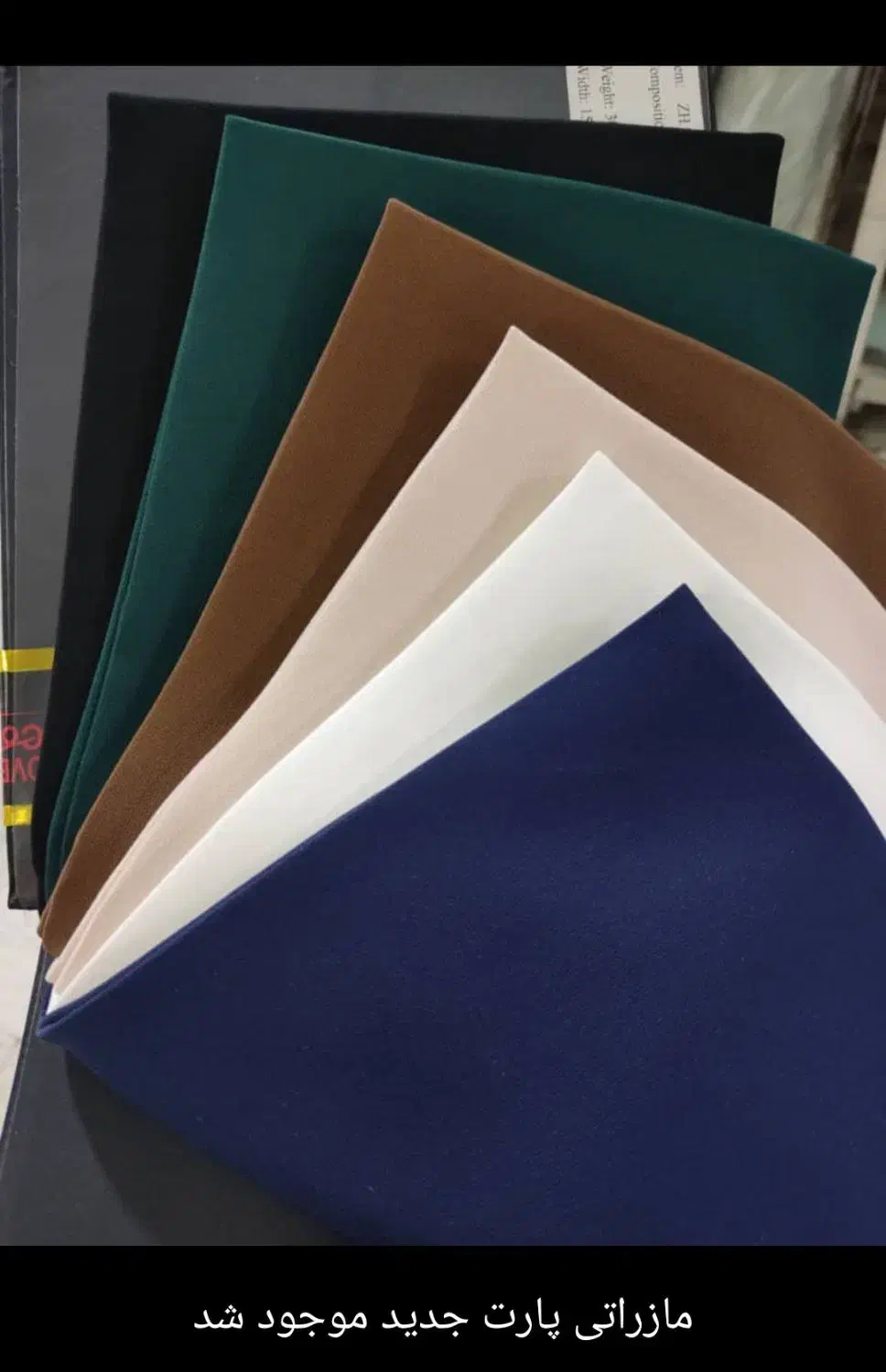 کار در مغازه|استخدام بازاریابی و فروش|شیراز, بازار|دیوار