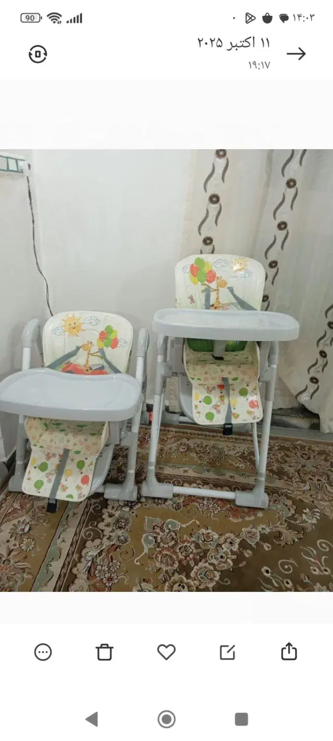 صندلی غذا|میز و صندلی غذاخوری|باغ ملک, |دیوار