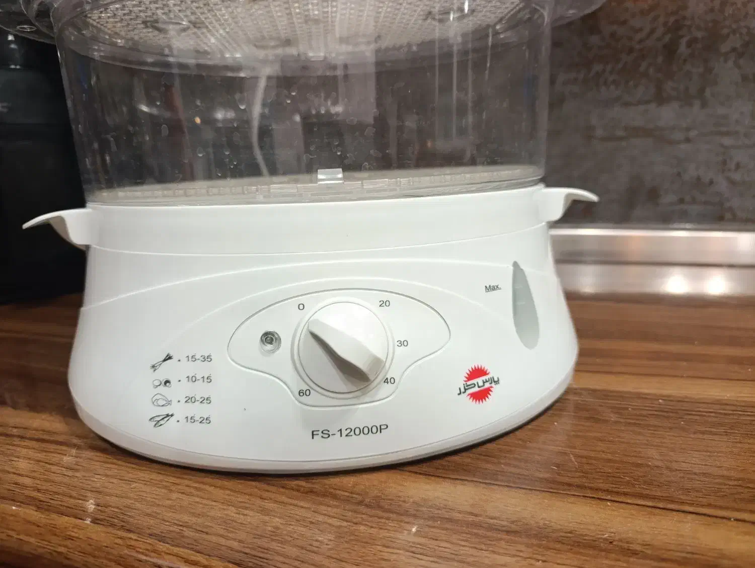 بخار پز ۱۲ لیتر پارس خزر|اجاق گاز و لوازم برقی پختوپز|حمیدیا, |دیوار