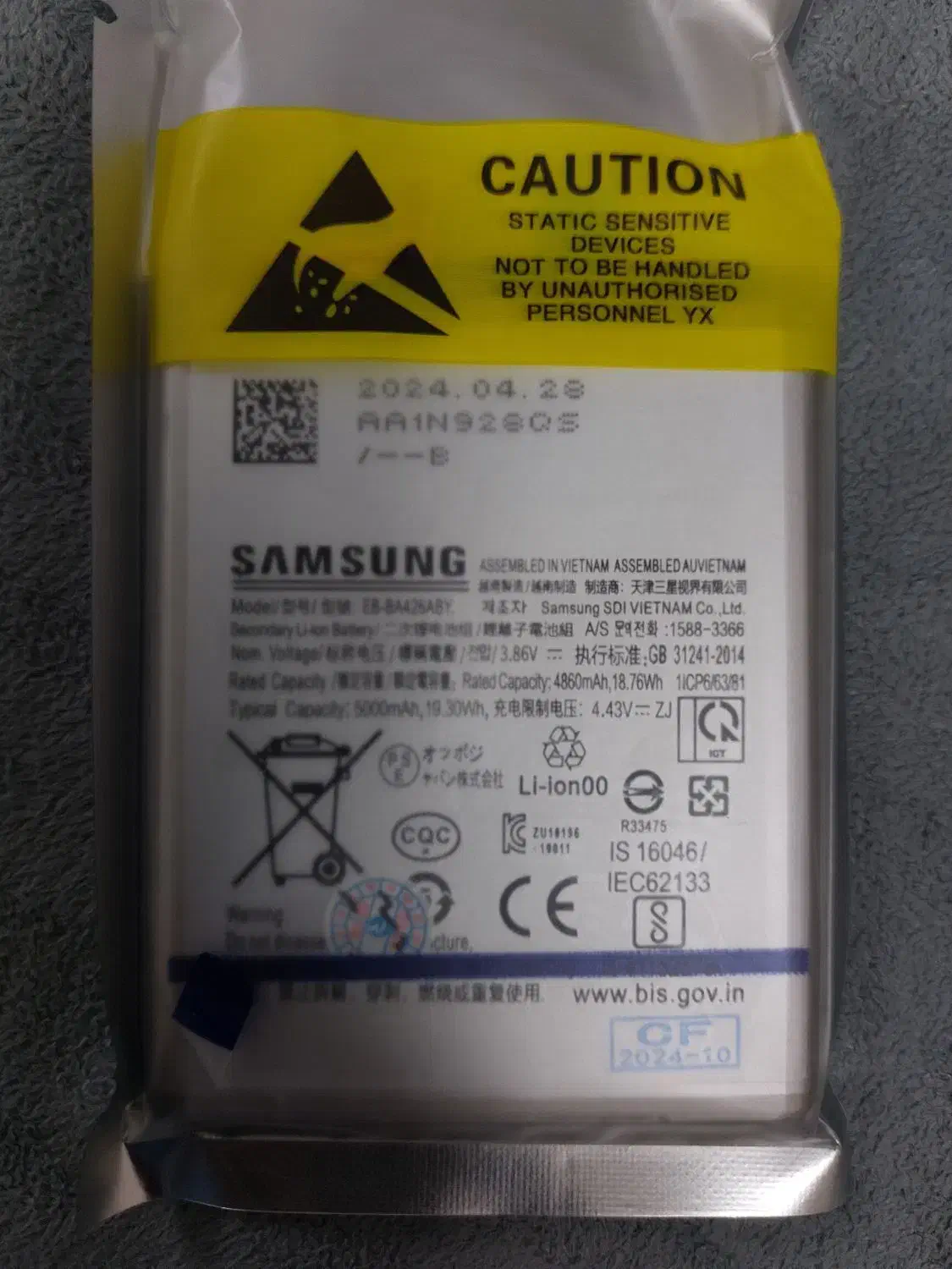 باتری موبایل A72یا A32 آکبند|لوازم جانبی موبایل و تبلت|تهران, شهرک شریعتی|دیوار