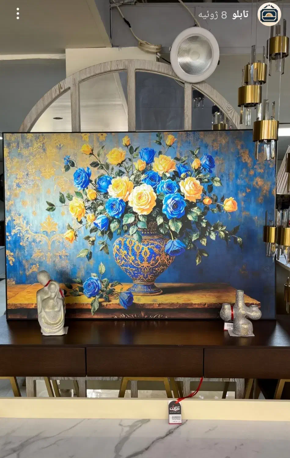 وسایل|اسباب‌‌بازی|مینودشت, |دیوار