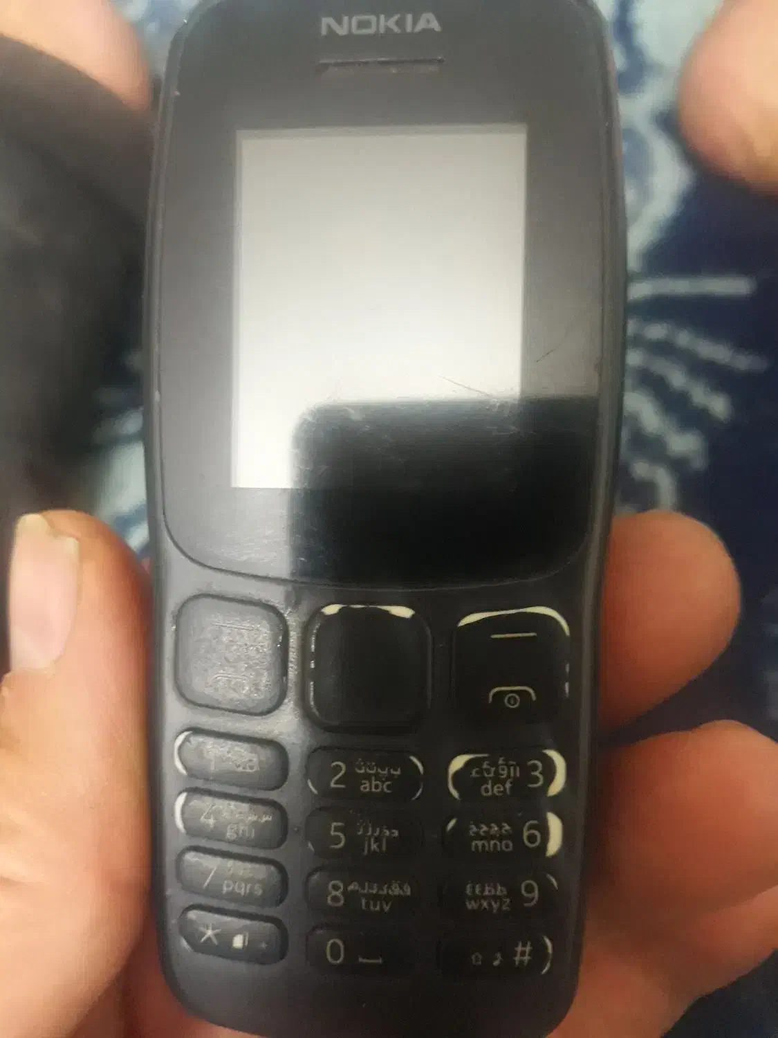 خط ثابت کرج فروشی|تلفن رومیزی|تهران, فاطمی|دیوار