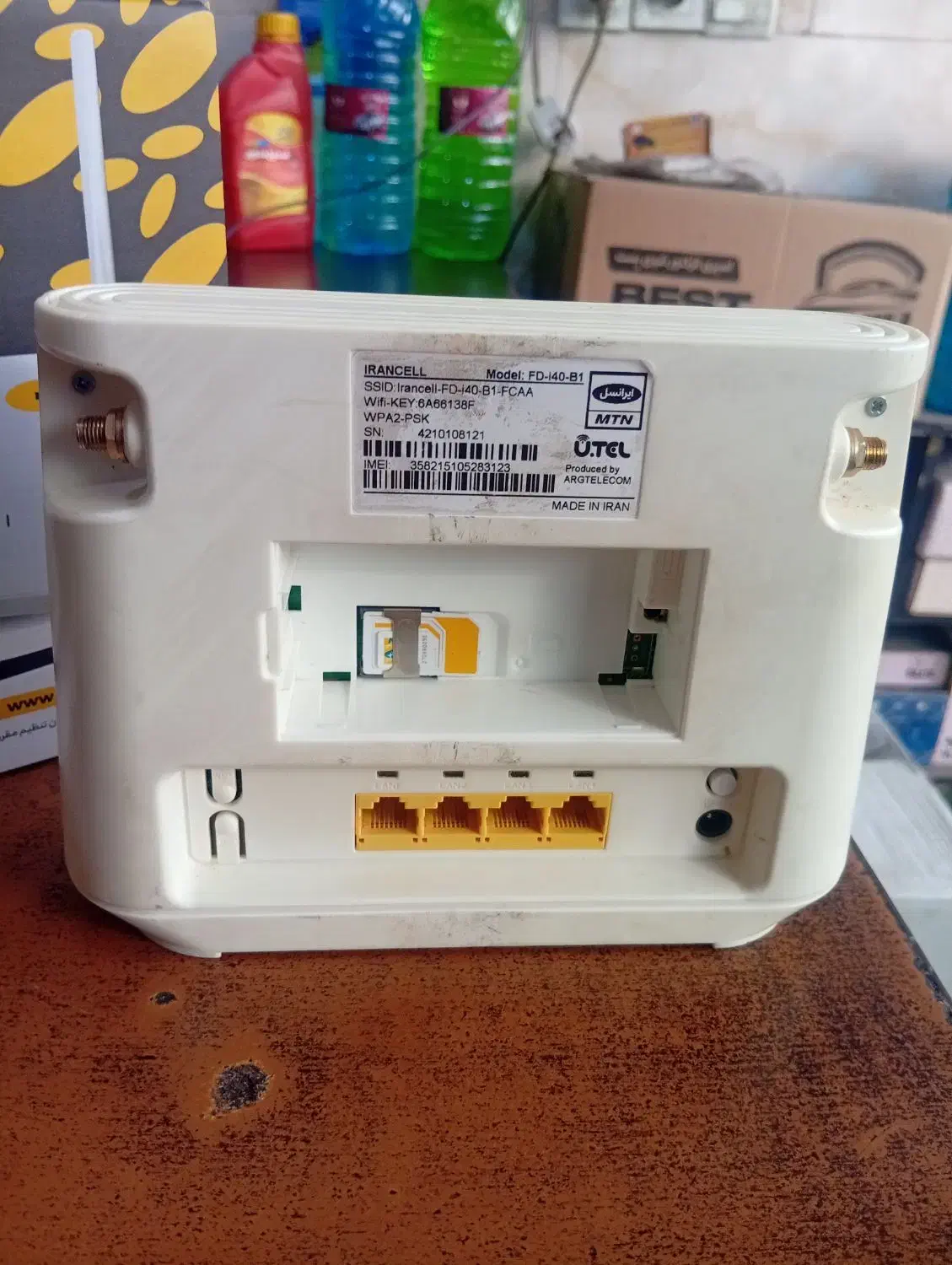 مودم سیم کارتی ایرانسل مدل fdi40|مودم و تجهیزات شبکه|محمدشهر, همایون ویلا|دیوار