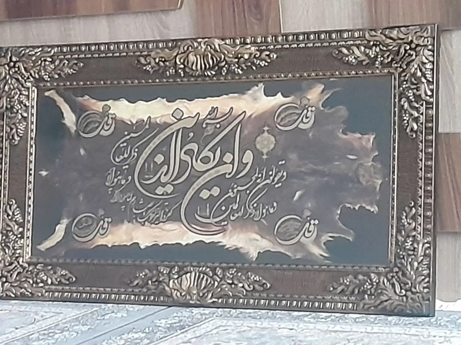 تابلو|تابلو، نقاشی، عکس|ساوه, |دیوار