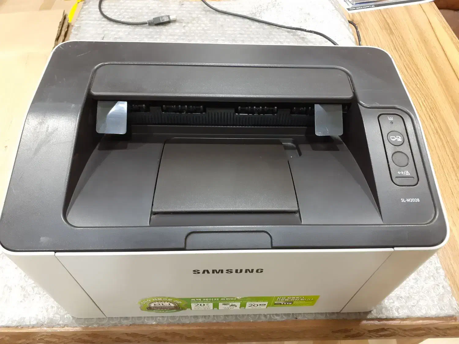 پرینتر کانن252dw|پرینتر، اسکنر، کپی، فکس|بندر ماهشهر, |دیوار