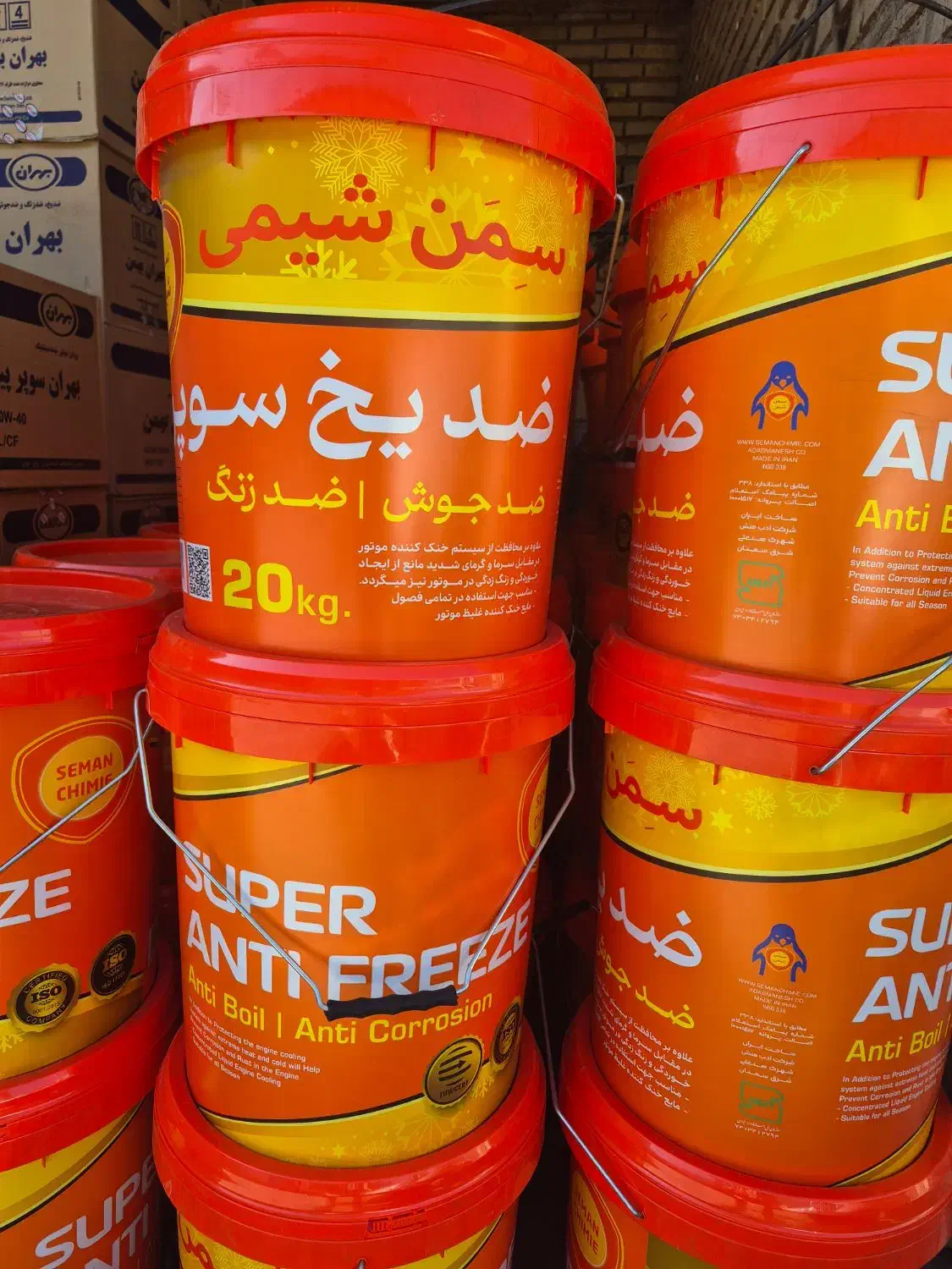 فروش ویژه انواع ضدیخ شرکت نفتی .سمن شیمی|عمدهفروشی|مشهد, رباط طرق|دیوار
