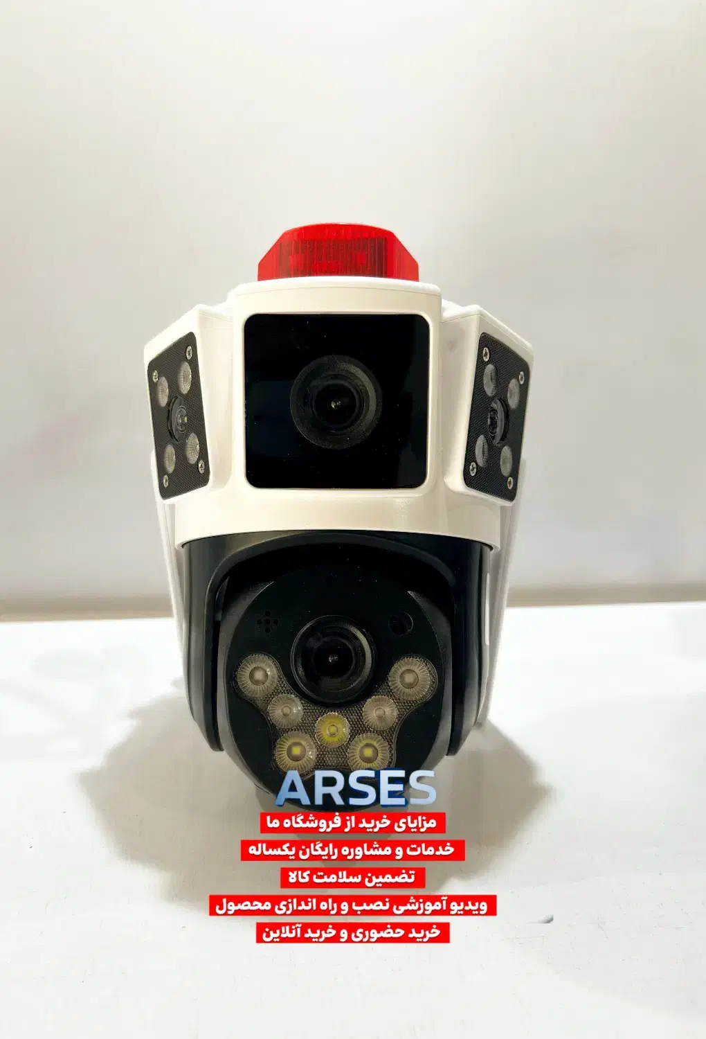 پکیج دوربین مداربسته IP و HD|دوربین مداربسته|آباده, |دیوار