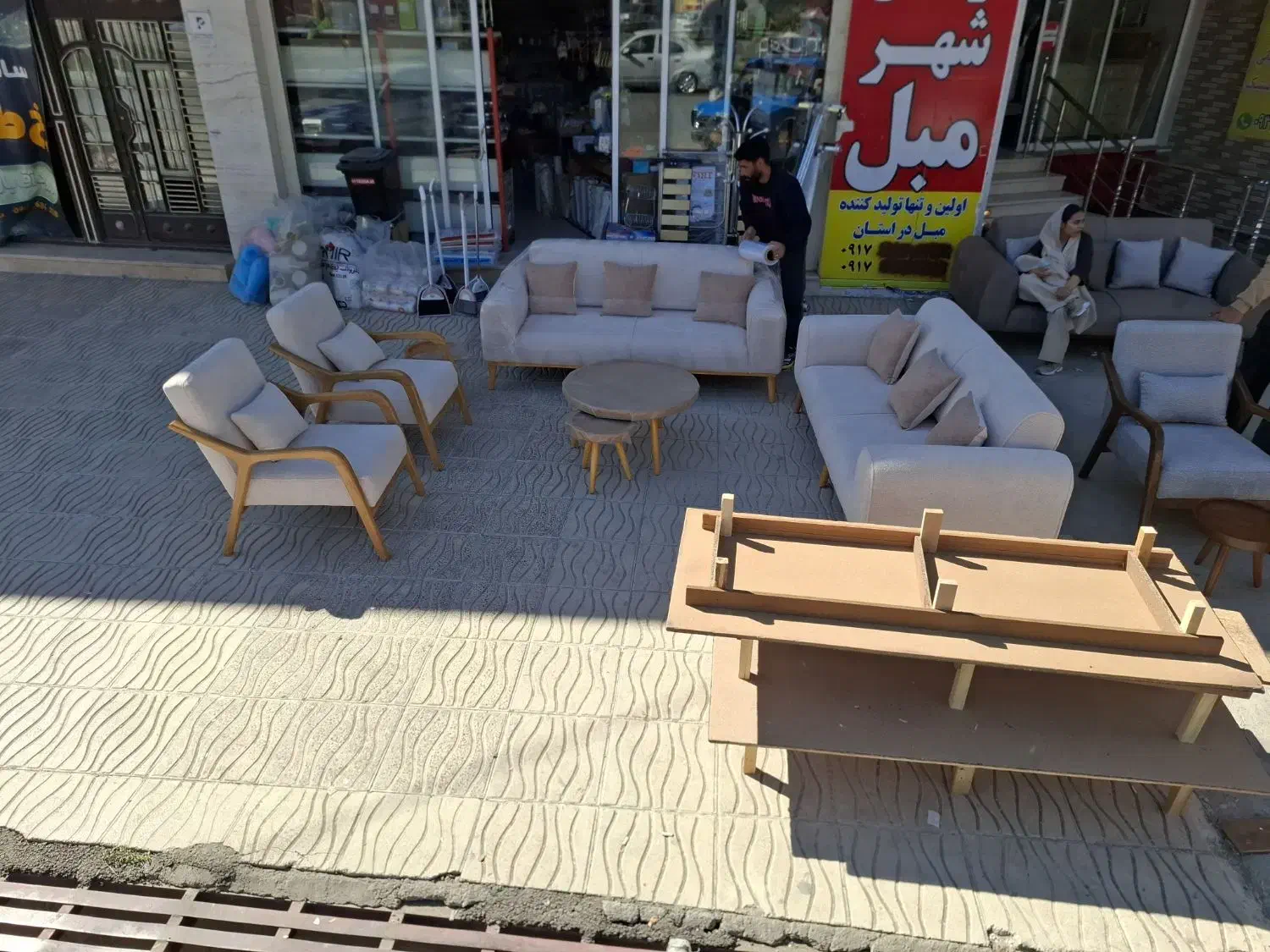 مبل مینیمال اورجینال اصلی وحید انصاری|مبلمان خانگی و میز عسلی|یاسوج, |دیوار