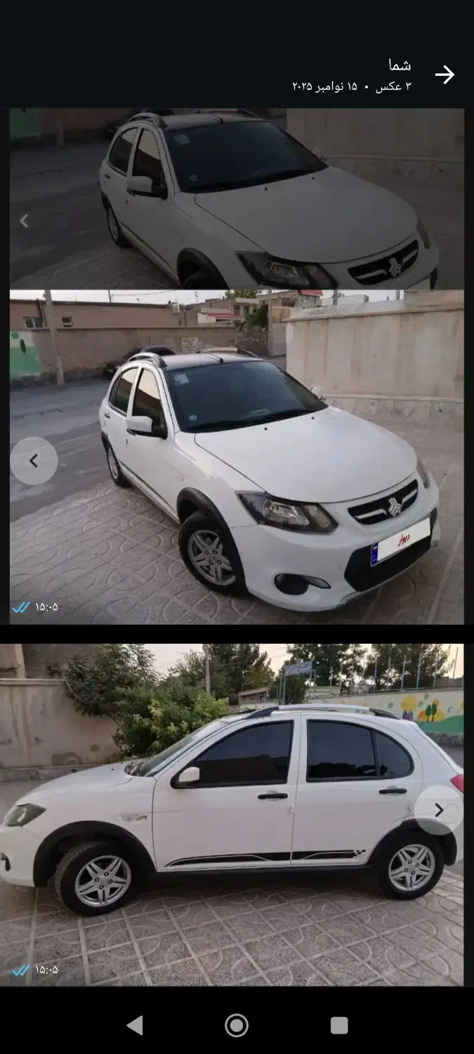 ماشین|خودرو سواری و وانت|نیشابور, جمهوری|دیوار