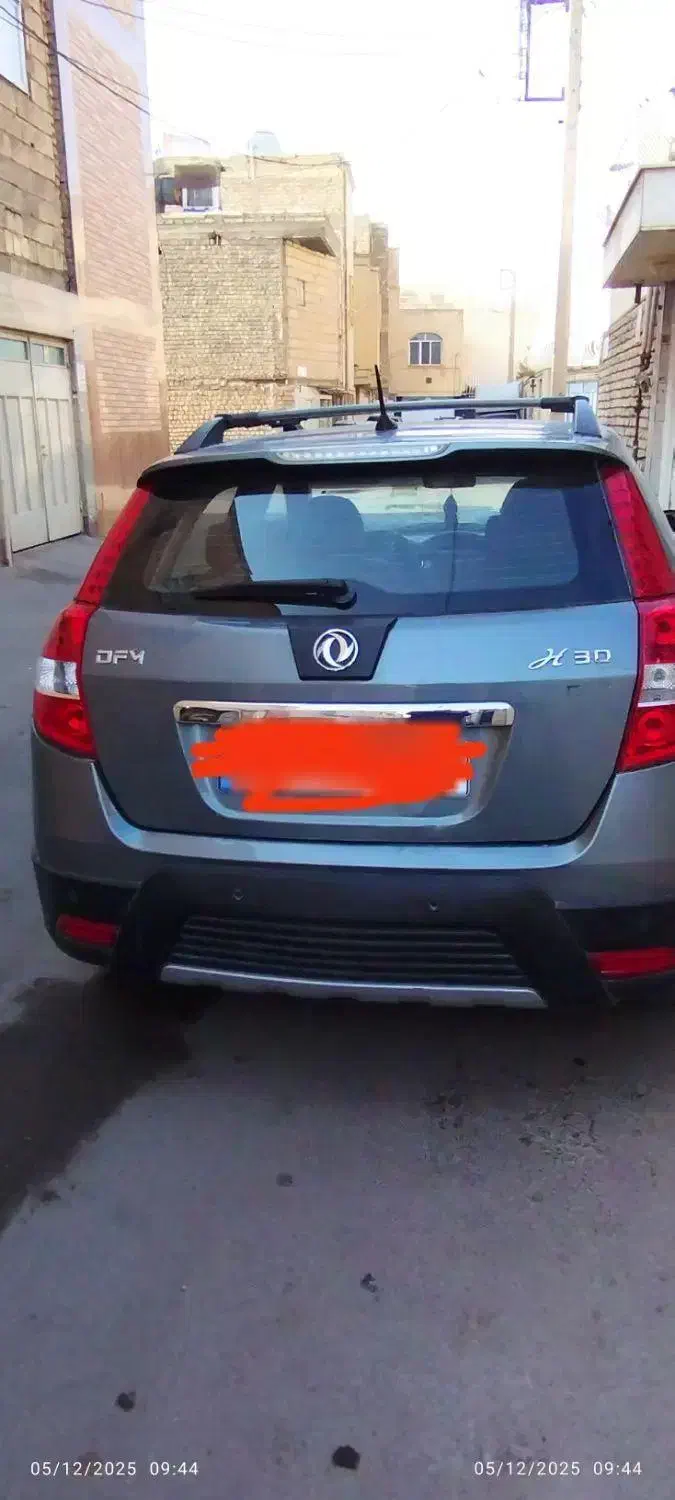 اچ سی کراس مدل 96|خودرو سواری و وانت|اصفهان, فجر|دیوار