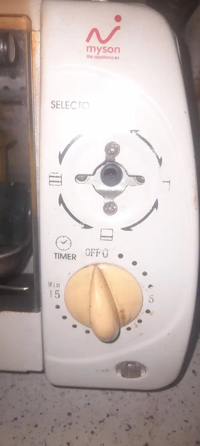 تعمیر کار سیار لوازم خانگی|خدمات پیشه و مهارت|ساری, |دیوار