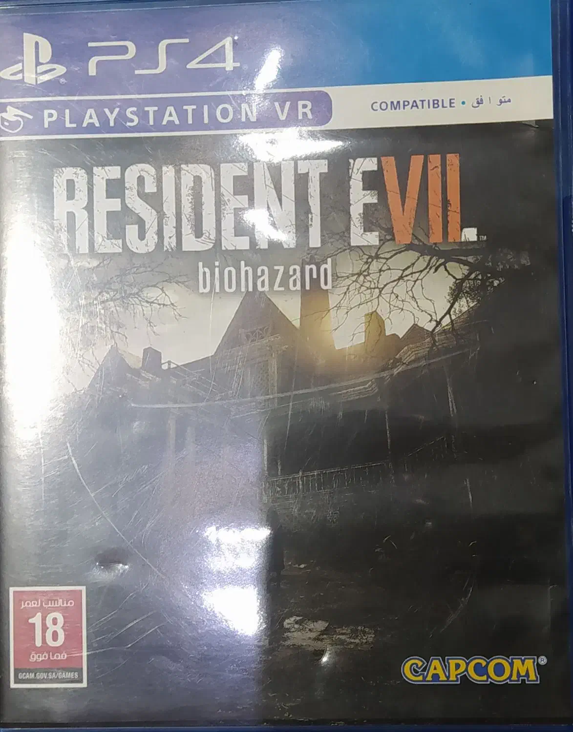 دیسک بازی Resident Evil 7 PS4|کنسول، بازی ویدئویی و آنلاین|بندر انزلی, کلیور|دیوار