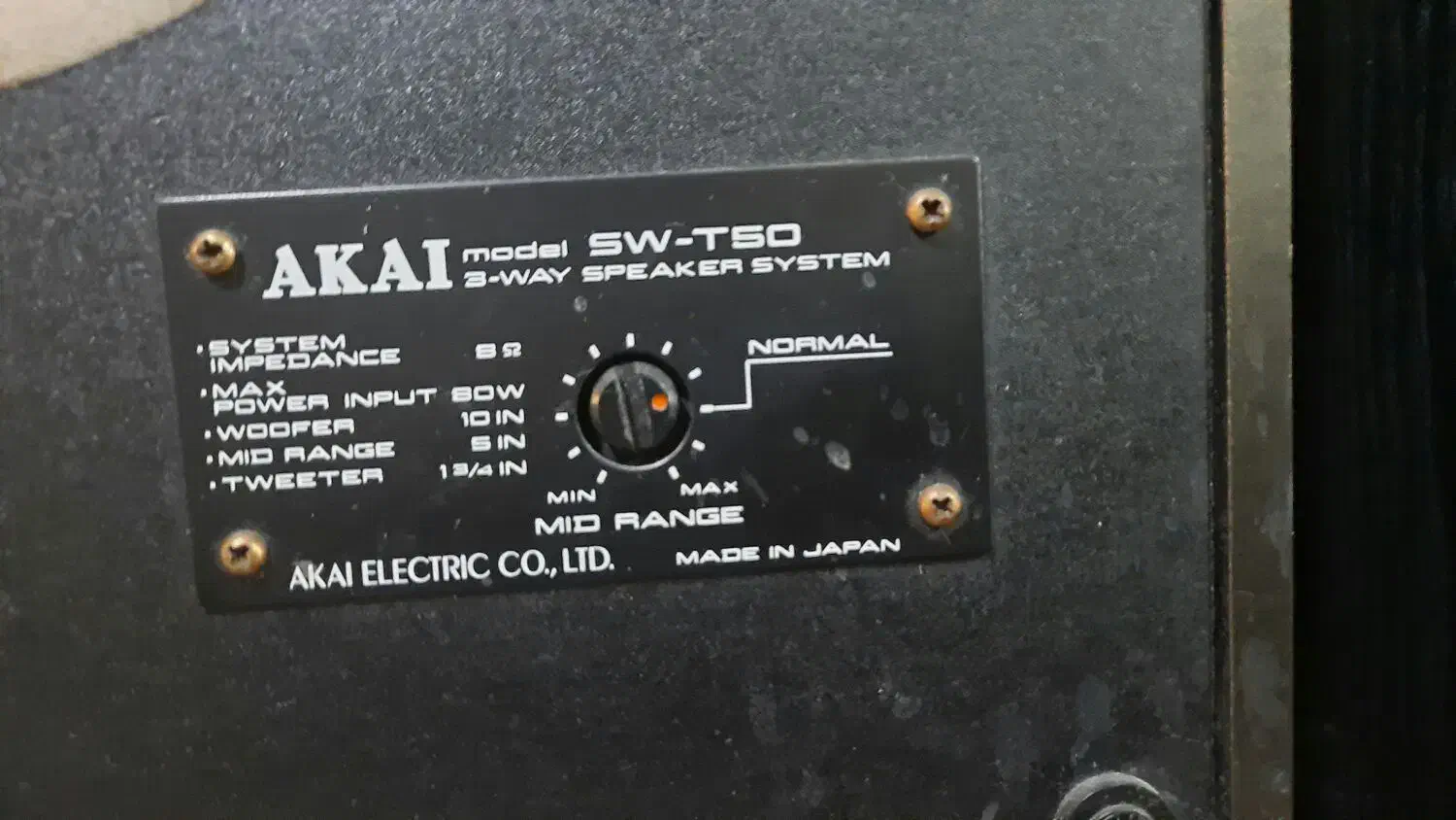 باند آکایی مدل SW-T50 ژاپن|سیستم صوتی خانگی|تهران, صادقیه|دیوار