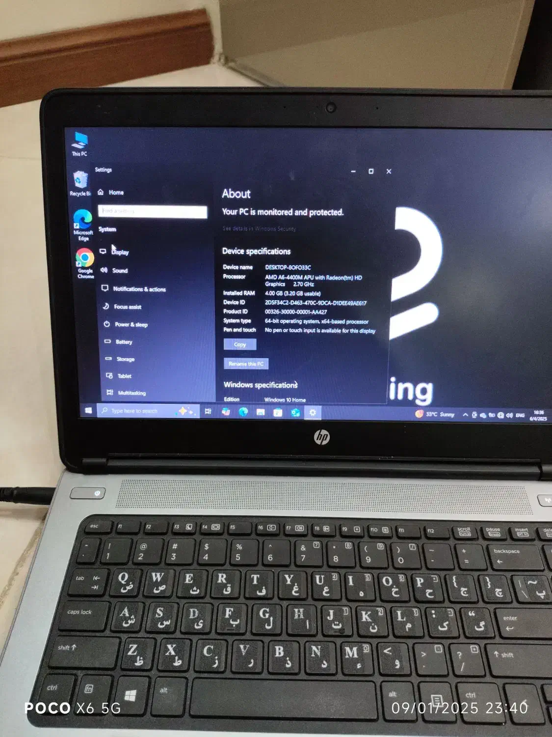 لپتاپ HP 645 g1|رایانه همراه|تهران, حشمتیه|دیوار
