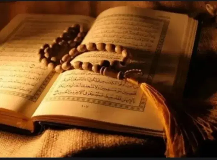 دعا|کتاب و مجله مذهبی|گنبد کاووس, |دیوار