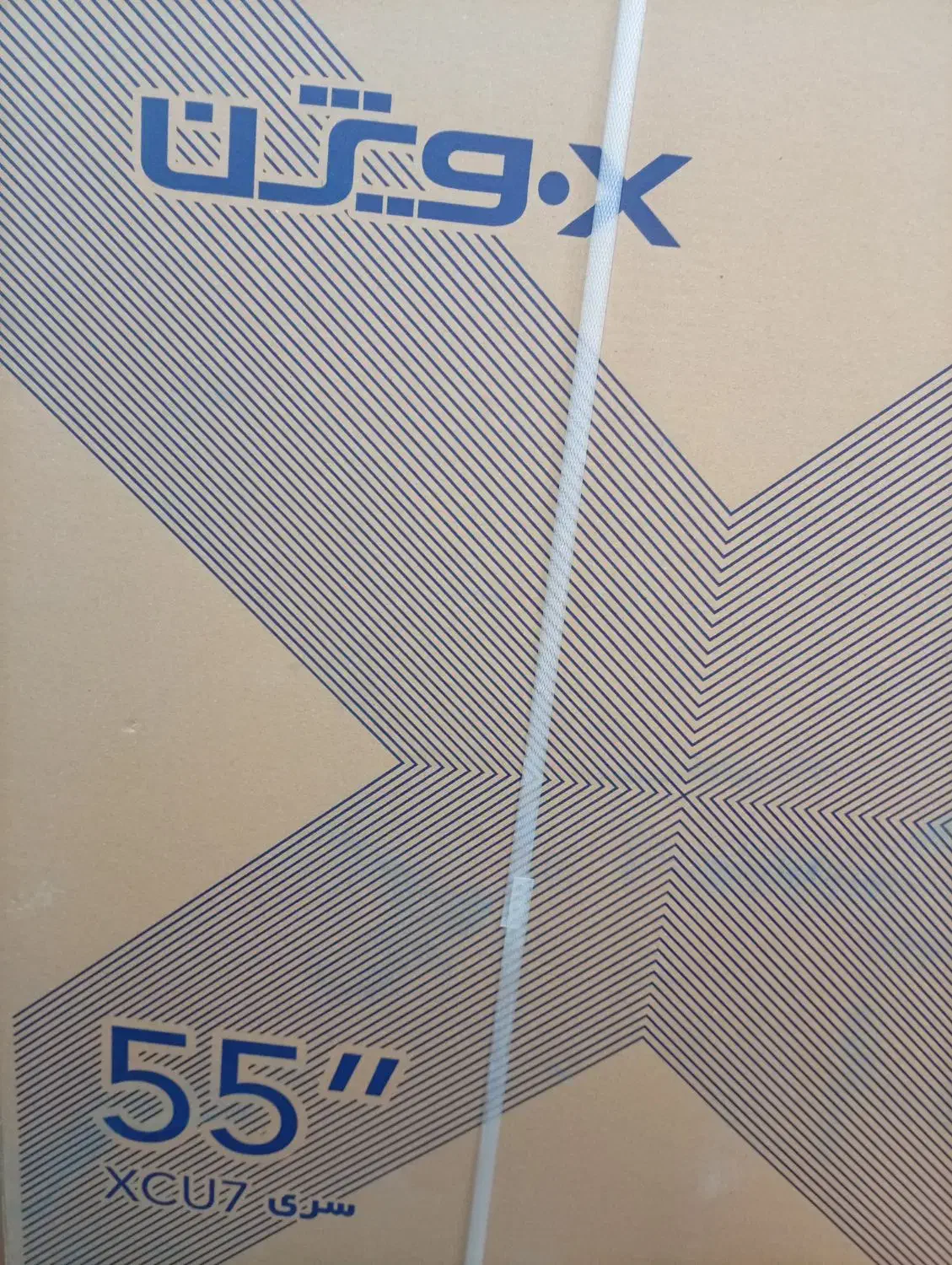 تلوزیون 55 ایکس ویژن|تلویزیون و پروژکتور|اردبیل, |دیوار