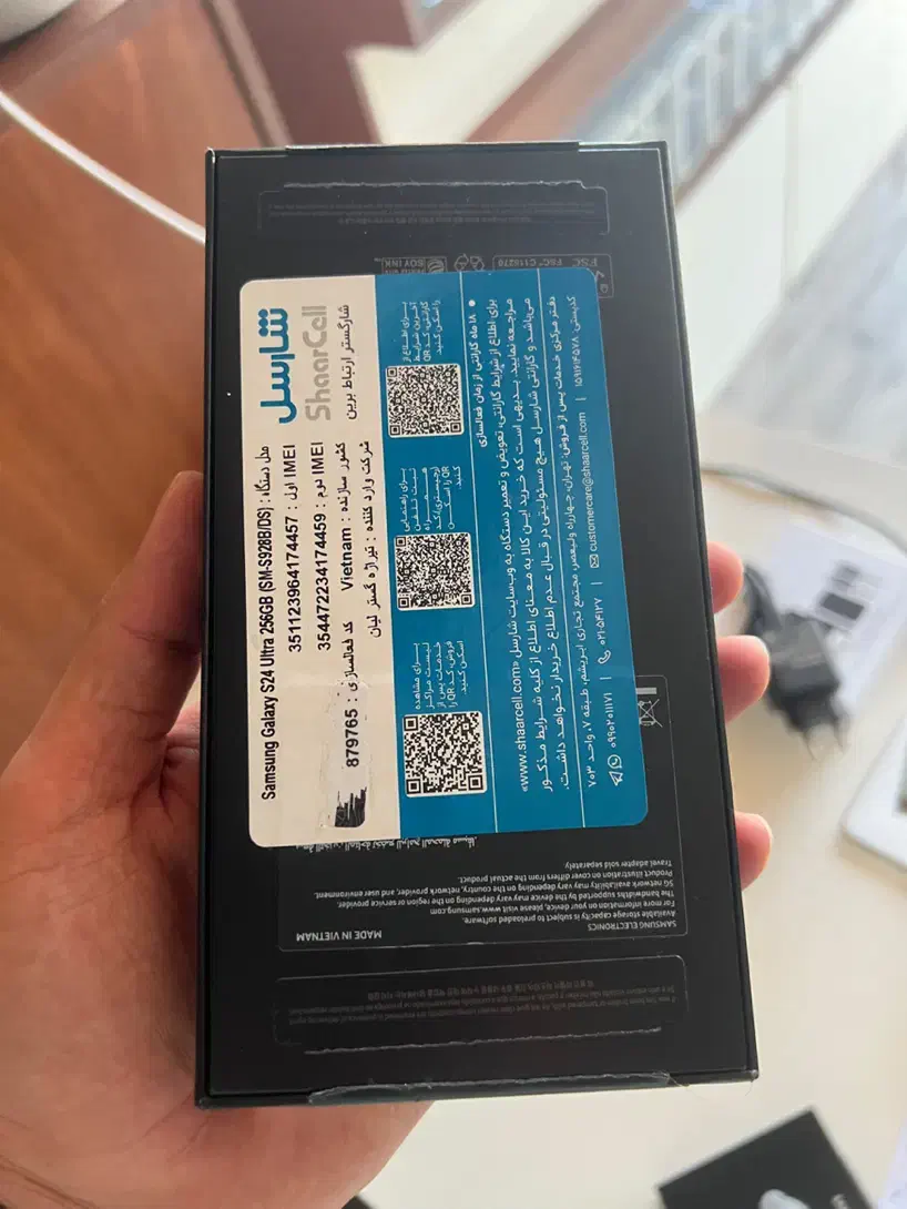 S24 ultra 256 vietnam|موبایل|کرمان, |دیوار