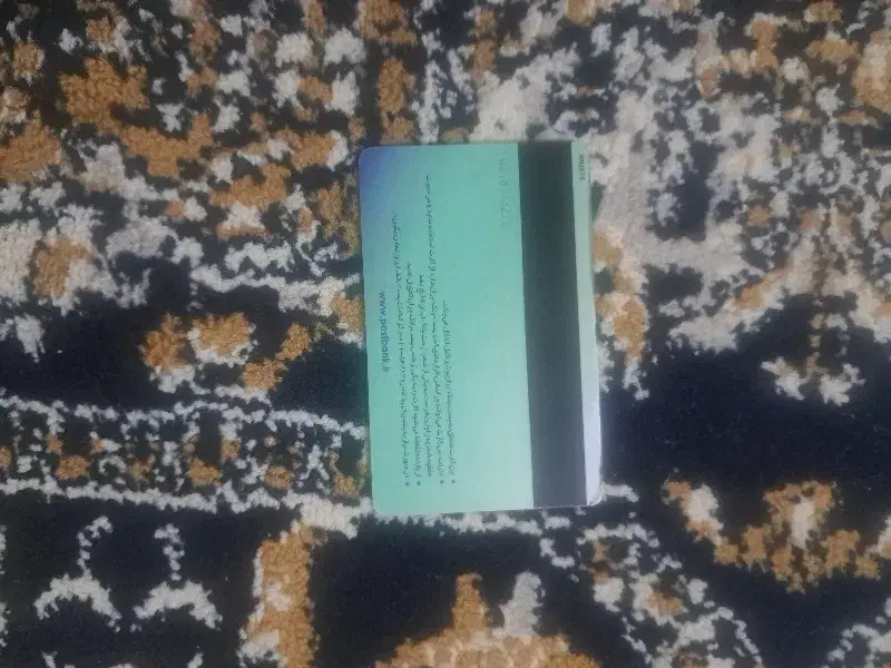 کارت سوخت و عابر بانک|اشیا|الیگودرز, |دیوار