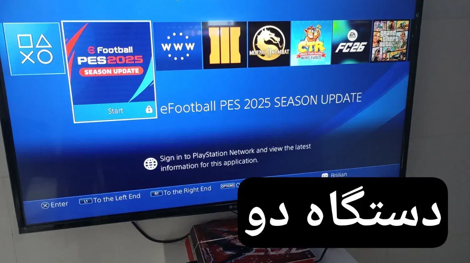 pes4 اجاره|کنسول، بازی ویدئویی و آنلاین|بیرجند, |دیوار