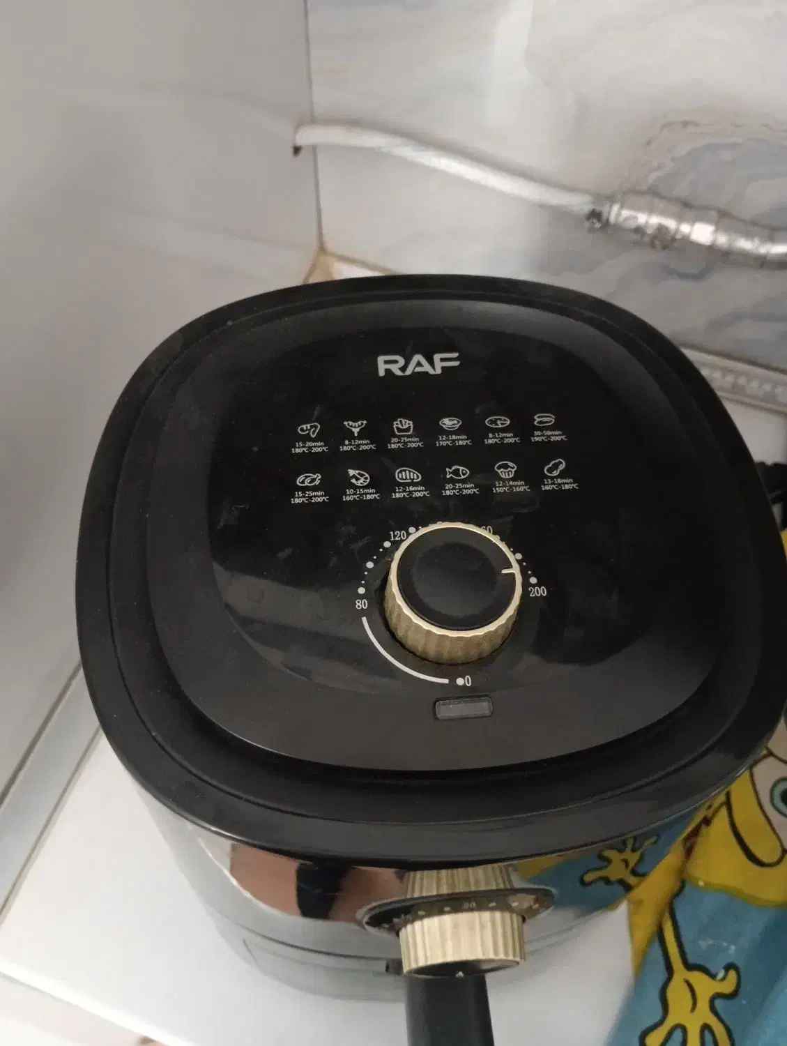 سرخ کن راف .|اجاق گاز و لوازم برقی پختوپز|خواف, |دیوار